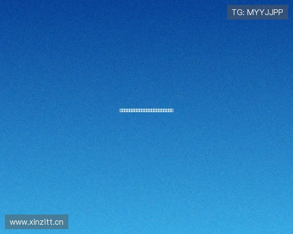 免费下载黑白体育直播软件尽享高清赛事直播体验