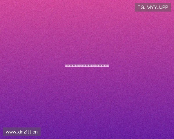 激烈对决！全球排球赛事现场直播尽享精彩瞬间，热血碰撞谁与争锋